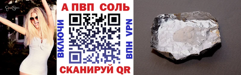Купить наркотики Кандалакша Кокаин БУТИРАТ ГАШИШ