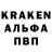 Кетамин VHQ Boberrrrr