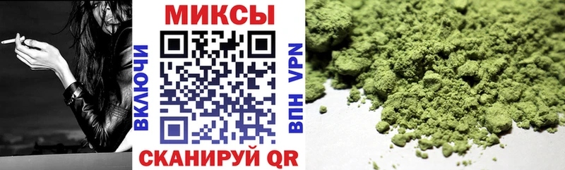 купить   Кандалакша  Бутират оксибутират 