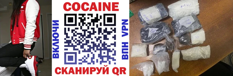 MEGA как войти  Кандалакша  Cocaine Columbia 