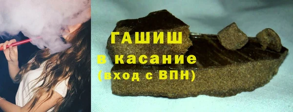 дживик Волосово