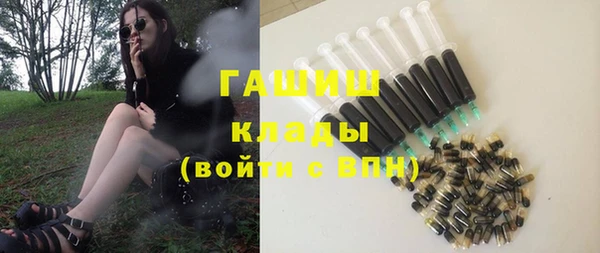 ALPHA PVP Верея