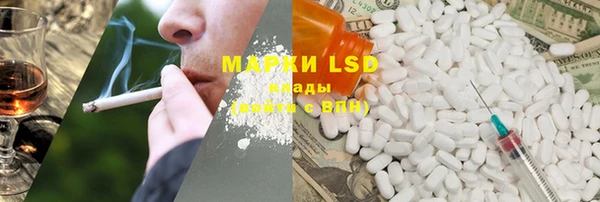 MDMA Premium VHQ Верхний Тагил