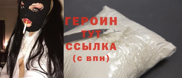 спайс Верхнеуральск