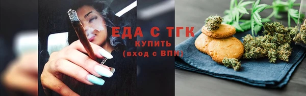 дживик Волосово