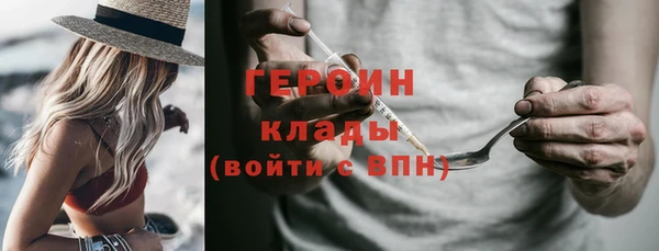 дживик Волосово