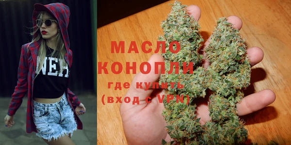 кокаин Володарск