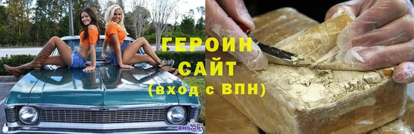 дживик Волосово