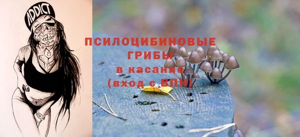 кокаин Володарск